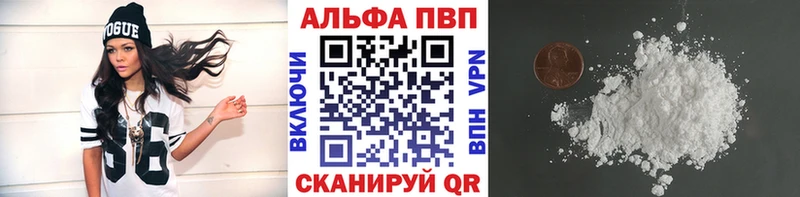 сколько стоит  Новое Девяткино  А ПВП Соль 