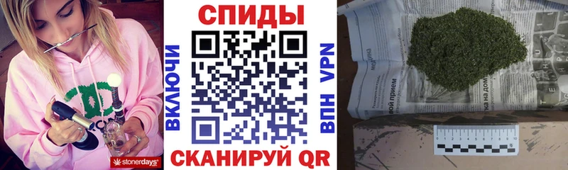 где найти наркотики Новое Девяткино hydra сайт Бутират буратино