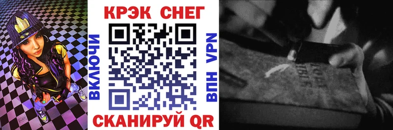 даркнет сайт  Новое Девяткино  Кокаин 98% 
