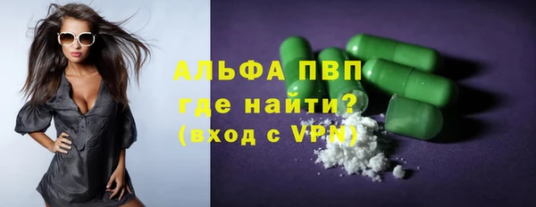 дживик Абдулино