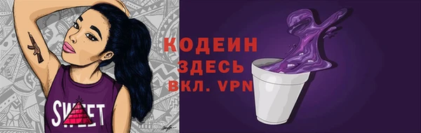 дживик Абдулино