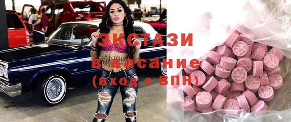 дживик Абдулино