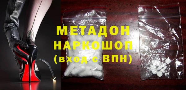 дживик Абдулино