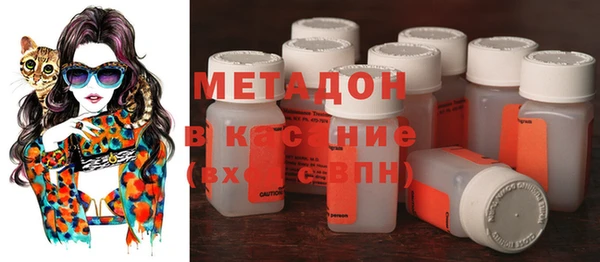 дживик Абдулино