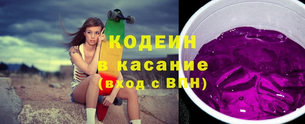дживик Абдулино