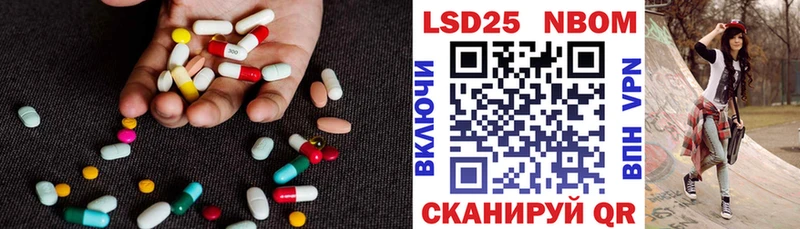 ЛСД экстази кислота Новое Девяткино