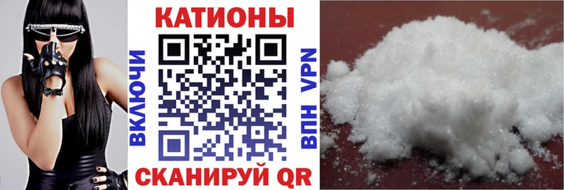 Меф VHQ где найти наркотики Новое Девяткино