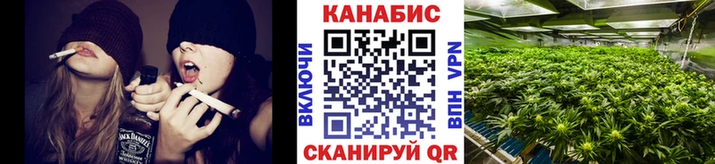мега маркетплейс  Новое Девяткино  Канабис Amnesia 